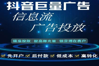 百度竞价推广代运营经典案例分析