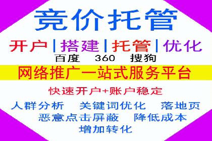 信息流广告制作秘籍：实战案例与优化建议