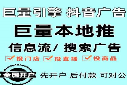 案例分享：SEM推广如何实现精准营销